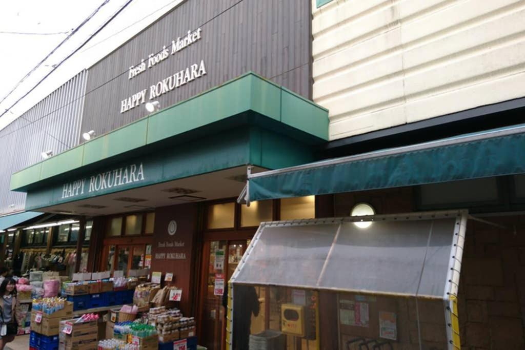 京都東山清水 友庵别墅 外观 照片