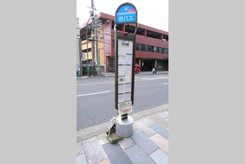 京都東山清水 友庵别墅 外观 照片