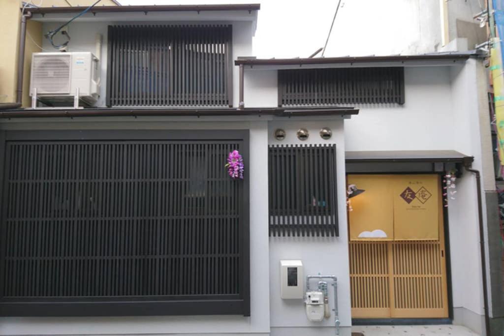京都東山清水 友庵别墅 外观 照片